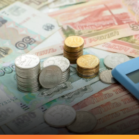 Частичное списание долга Частичное списание долга